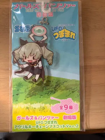 걸즈&판처 아크릴 키체인