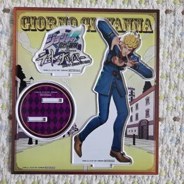 죠죠의 기묘한 모험 죠르노 죠바나 아크릴 스탠드