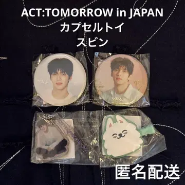 TXT 캡슐 토이 가챠 캔뱃지 헤어 클립 키링 / 수빈