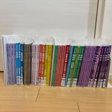 CPA 2026년 공인회계사 논문 텍스트 풀세트