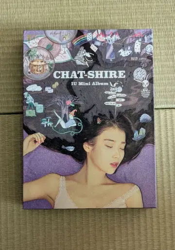 IU [ CHAT-SHIRE ] 미니 앨범