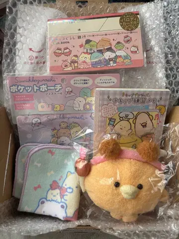 산엑스 캐릭터 굿즈 세트