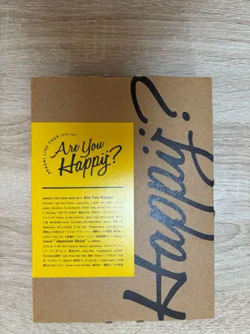 ARASHI LIVE TOUR 2016-2017 Are You Happy