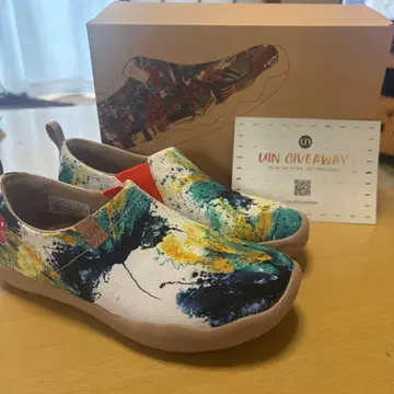 uin 추상 아트 프린트 슬립온