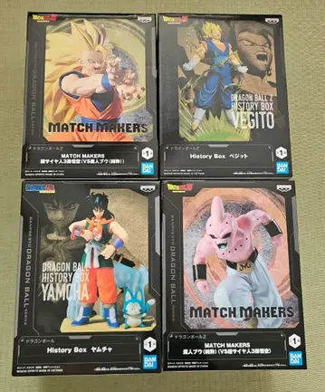 드래곤볼 피규어 4체 세트