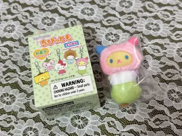 [ 미사용 새상품 ] 치비토모 우사하나