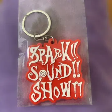 SPARK!! SOUND!! SHOW!! 키링