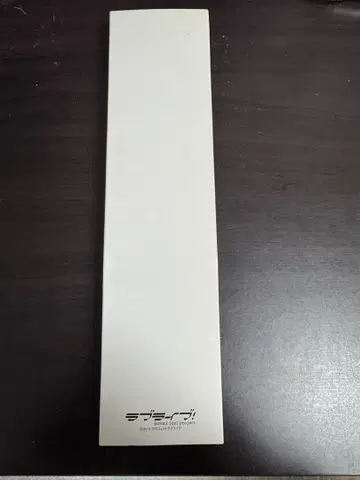 호시조라 린 자동차용 와이드 미러 [ 러브 라이브! ]