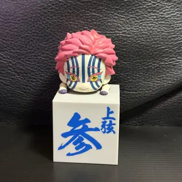 귀멸의 칼날 히카케 피규어 아카자