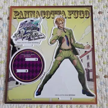 죠죠의 기묘한 모험 판나코타 푸고 아크릴 스탠드