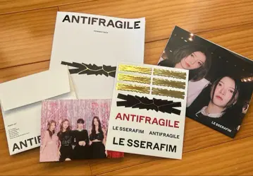 LE SSERAFIM ANTIFRAGILE 앨범