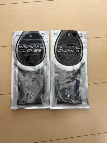 제로핏 그로브 블랙