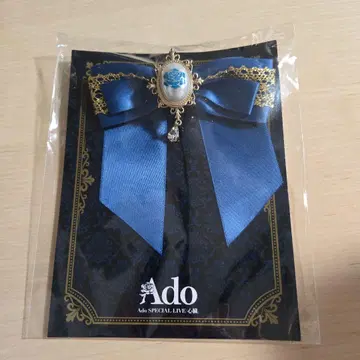 Ado 심장 VIP 특전 브로치