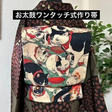 핸드메이드 제작 오비 태고 원터치식 일본풍 패턴 고양이