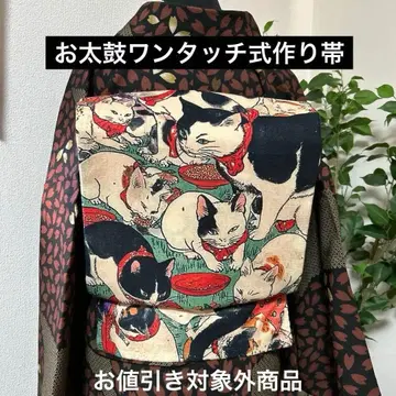 핸드메이드 제작 오비 태고 원터치식 일본풍 패턴 고양이