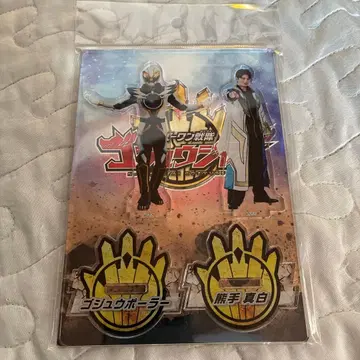 고쥬우쟈 트윈 아크릴 스탠드 고쥬우폴러/쿠마데 마시로