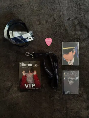 위버멘쉬 G-DRAGON 지용 GD 교세라 VIP 혜택