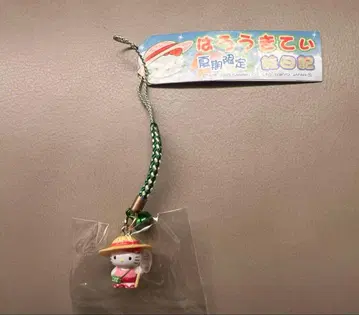 초레어 [ 지역 한정 키티 ] 여름 한정판 그림 일기 끈 스트랩