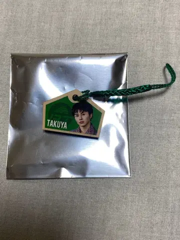 초특급 타쿠야 미니 에마 마루이