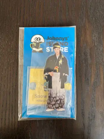 Johnny's Island Store Snow Man 아크릴 스탠드