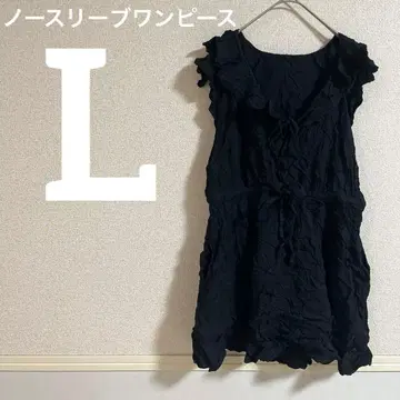 한정 수량 슬리브리스 원피스 [ L ] 블랙 귀여운 리조트