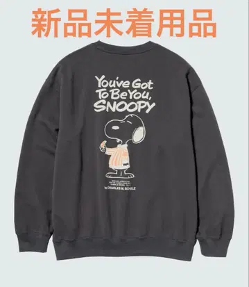 유니클로 피넛 스웨트 셔츠 L 사이즈 08 다크 그레이