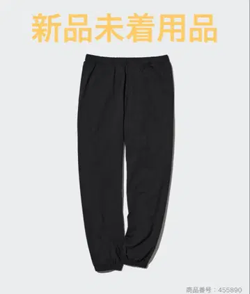 유니클로 울트라 스트레치 에어리즘 이지 팬츠 M 사이즈 07 그레이