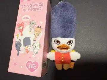 RIIZE POPUP LONG RIIZE KEY RING 소희 톨뵤옹