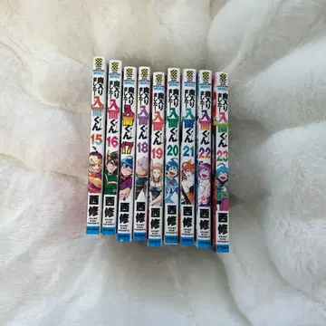 마계학원 데몬즈 15-23권만