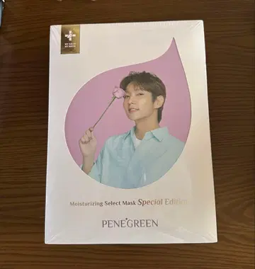 [ 새상품 미개봉 ] 이준기 페네그린 PENEGREEN 시트팩