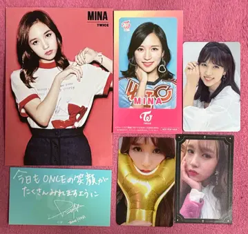 TWICE MINA 미나 포토카드 세트