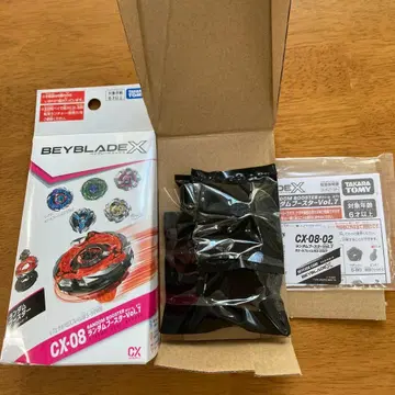 베이블레이드 Xvol.7 레어2 고래 프레임 M3-85HT 베이코드 포함