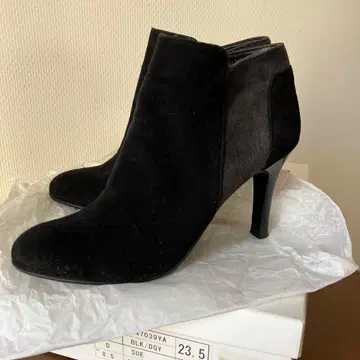 긴자 카네마츠 스웨이드 숏부츠 23.5cm