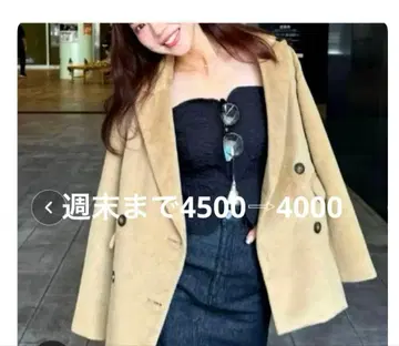 미사용 rienda 코트