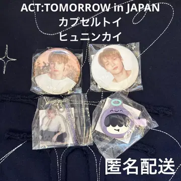 TXT 캡슐 토이 헤어 클립 키링 / 휴닝카이 후무냐린