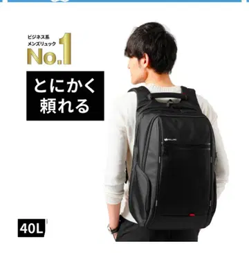 WILLING 블랙 백팩