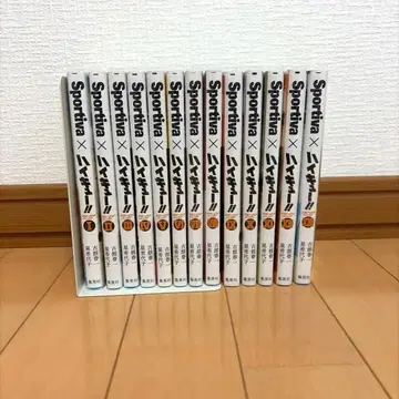 하이큐!! 쇼세츠반 sportiva 전권