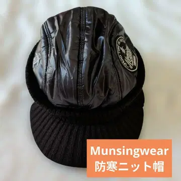Munsingwear 방한 챙 부착 니트 모자
