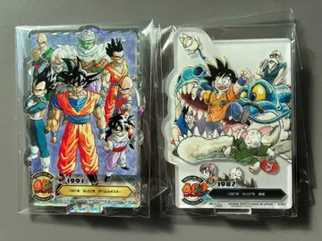 제일복권 드래곤볼 F상 ACLLCT 2종류