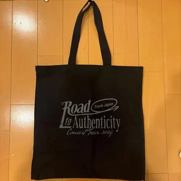 TravisJapan 2024 투어 토트