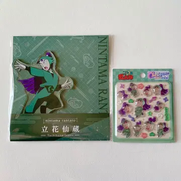 닌타마 란타로 체리젬 스티커 아크릴 스탠드 타치바나 센조 2점 세트