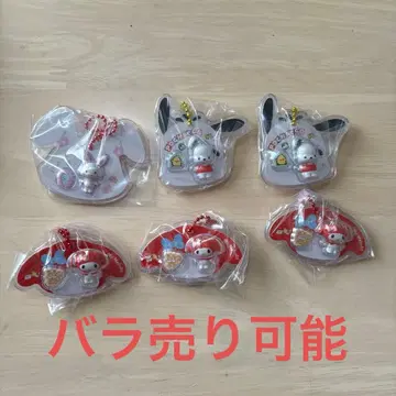 산리오 캐릭터즈 패키지 참