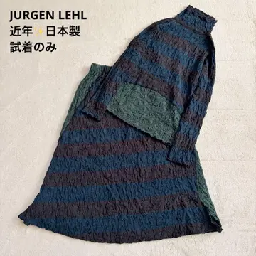 최근 일본제 JURGEN LEHL 주름 가공 상의 스커트 셋업