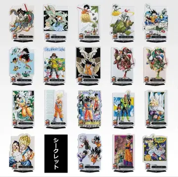 드래곤볼 제일복권 그 두 번째 F, G, H, I상 컴플리트 세트