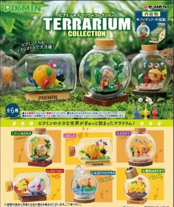 피크민 테라리움 컬렉션 6종 컴프 세트