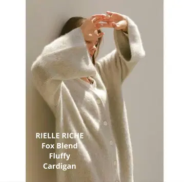 RIELLE RICHE 폭스 혼방 플러피 V넥 가디건 고급 소재