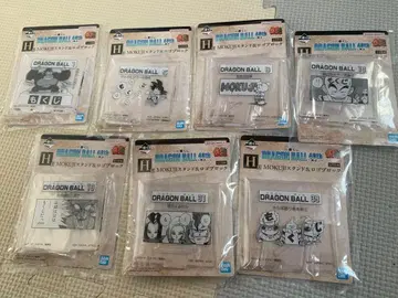 드래곤볼 제일복권 H상