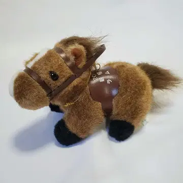 람타라 경주마 봉제 인형 AVANTI S 사이즈