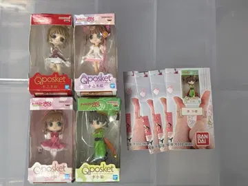 카드캡터 사쿠라 가챠가챠 큐포스켓 미니어처 컬렉션