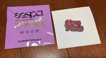 aespa NING NING 핀 배지 닝닝
